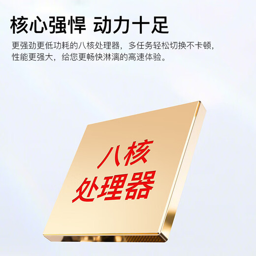 Philips 8-inch ultra-thin ultra-large screen mobile phone 90HZ high refresh rate for playing e-sports games, office entertainment, 100 yuan student full Netcom dual card dual standby cheap backup phone for the elderly gray 128G