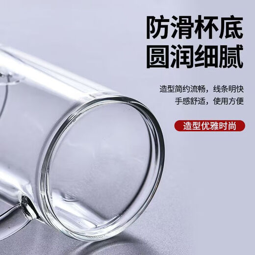 Crescent cup filter tea cup heat-resistant glass tea water separation cup green tea cup tea set 300ml