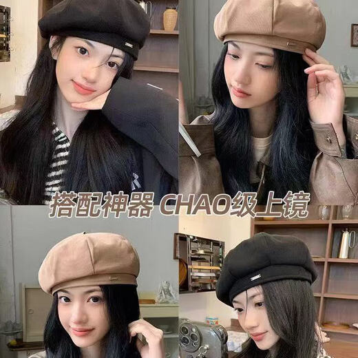 Beret Korean internet celebrity Japanese new style black big head octagonal hat round face spring and autumn retro painter trendy brand silver label khaki beret