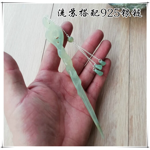 White snake Yuanqi hairpin surrounding Bai Suzhen handmade Xiu jade hairpin tassel ancient style hairpin hairpin jade hairpin style 1