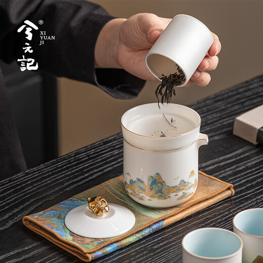 Xi Yuanji Thousand Miles of Rivers and Mountains Forbidden City Cultural and Creative Tea Sets as Birthday Gifts for Elders, Men, Fathers and Friends as Housewarming Souvenirs Thousands of Miles of Rivers and Mountains Taihu Stone Discussion Set Jiangshan Gift Box as Resignation and Retirement Gifts for Elders and Colleagues