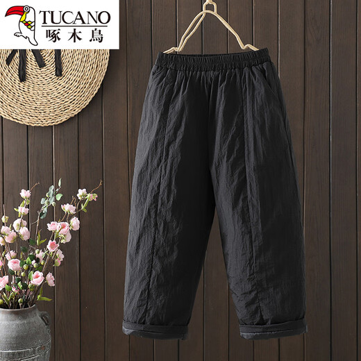 Woodpecker Japanese Elastic Waist Padded Thickened Wide Leg Pants Women's Winter Outerwear 2025 New Loose Nine-Point Cotton Pants for Small Men Black M Recommended 90-115Jin Jin is equal to 0.5 kg