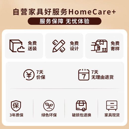 Shengli Boss Desk President Executive Desk Simple Manager Supervisor Single Office Desk and Chair Combination One Front Chair