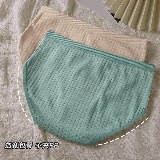 Simple cotton underwear for women 100% cotton 7A antibacterial inner profile, comfortable, breathable and skin-friendly women's mid-waist briefs 1 pair - random color L (100-125Jin Jin equals 0.5kg)
