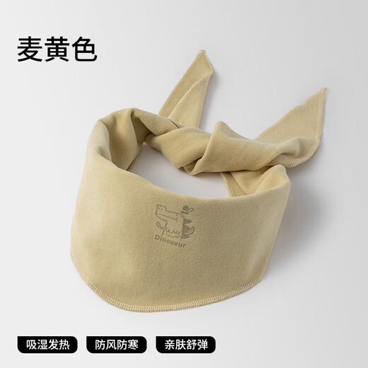 Betis Children's Triangular Scarf Autumn and Winter Baby Scarf Windproof and Warmth Thickened Neck Protector for Boys and Girls