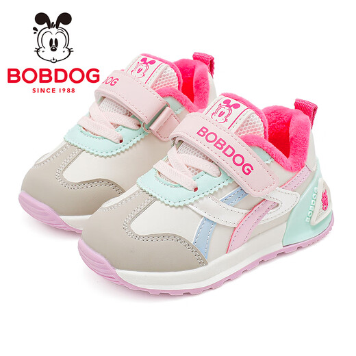 Babu Dou children's shoes girls winter warm and comfortable baby shoes versatile children's toddler shoes 106355081 meters / fluorescent rose red 26