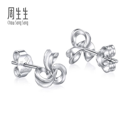 Chow Sang Sang Pt950 Platinum Earrings Platinum Ribbon Earrings Simple Commuting Earrings 77341E Pricing