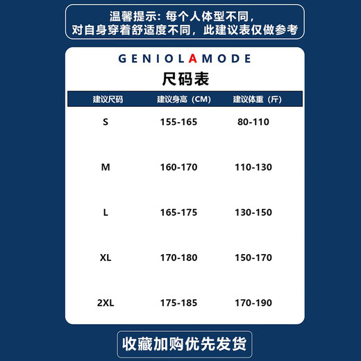 Jeanswest high street leather jacket men's 2026 autumn and winter loose and versatile American trendy brand pu leather casual motorcycle jacket for men black S