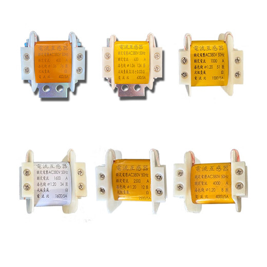 DW15 circuit breaker current transformer DW15-400A 630A 1000A 1600A 400A