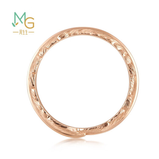 Chow Sang Sang Color Gold Ring 18K Gold Love Secret Cupid Feather Ring 91919R Pricing 12 Circles