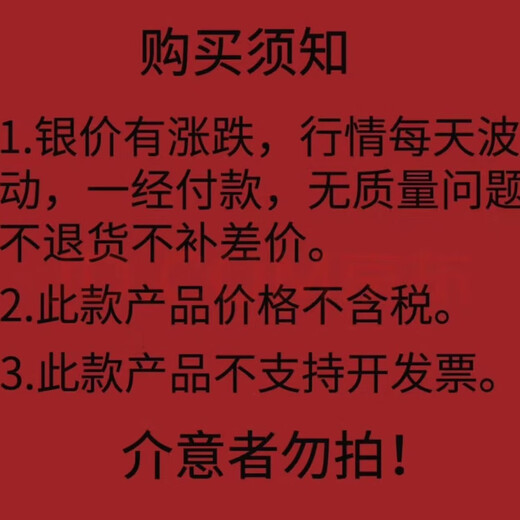 Investment Silver Bar 1000g Silver Nugget Silver Brick Full Silver 9999 Silver Wholesale Holiday Gift Memorial Collection 1000g Investment Silver Bar