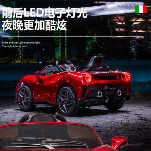 Children's shoes 1.15m extended version Baby electric car four-wheel remote control car can sit on a child's baby toy car Fashion red luxury four-wheel drive + leather seat + soft tires