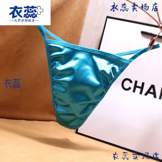 Universal 2024 large size satin men's thong sexy seamless low-waist one-thread European and American t-pants black M recommended 80-120Jin Jin equals 0.5 kg