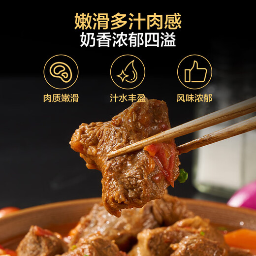 One s Member Australian Wagyu M6-7+ Beef Tendon 1kg Fresh Beef with Core Beef Tendon