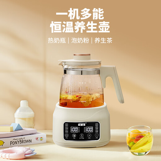 Hemisphere (PESKOE) Health Kettle Baby Milk Conditioner Constant Temperature Electric Kettle Milk Warmer Milk Warmer Sterilizer Brewing Milk Powder 1.5L Kettle Electric Kettle Electric Kettle Mini Glass Tea Maker White 1.5L Basic Model