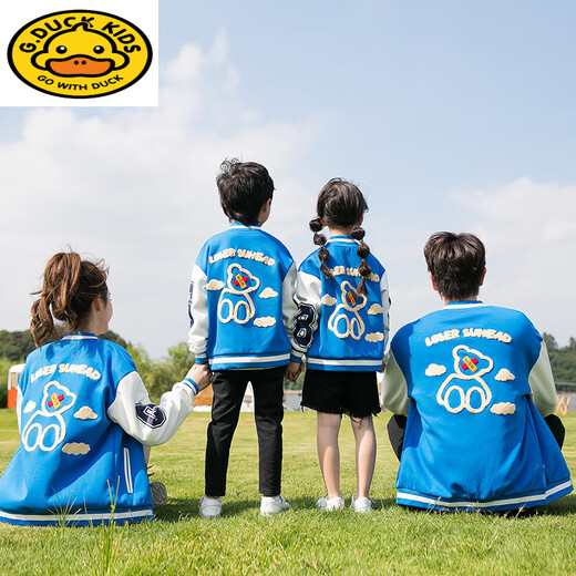 G.duck special parent-child clothing high-end street autumn clothing 2025 Internet celebrity new style family of three and four foreign-style baseball uniform jacket blue jacket 170 Mom M