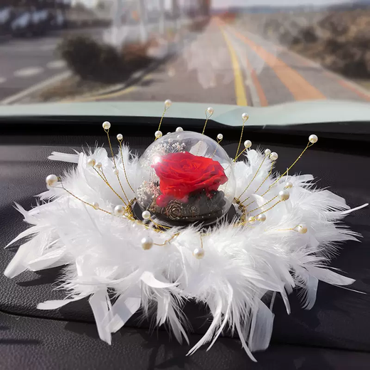 Yusenyi new white car ornaments creative rose feather car anti-slip mat center console car interior decoration dry rose black + white bubble double layer large feather cushion large + wedding dress party