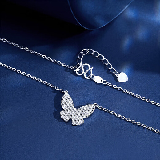 Meluxe butterfly Pt950 platinum necklace pendant platinum clavicle chain for women birthday gift for girlfriend and wife about 6.3g-45cm