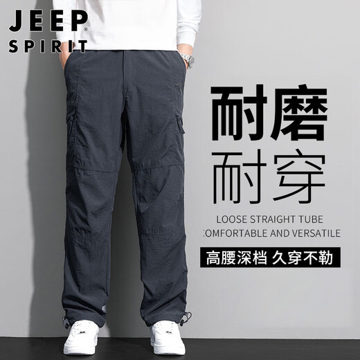 Jeep Spirit Jeep Casual Hosen Herbst Herbst Hose Men Multi-Pocket Workwear Männer dunkelgrau xl