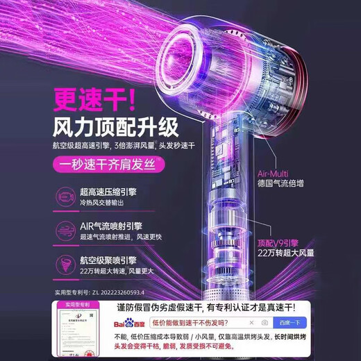 ACERBIS leafless high-speed hair dryer for household silent negative ion high-power hair care hair dryer constant temperature quick-drying hair dryer dormitory household ceramic white national 3C certification丨4 billion hydrating negative ion hair care