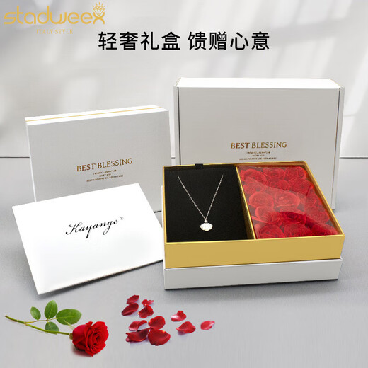 Xingdaweixi Necklace Women's Gold Inlaid Jade Pendant Hetian Jade 18 Gold 520 Gift for Mom, Wife, Girlfriend Gold Hetian Jade Pendant + 18 Gold Necklace