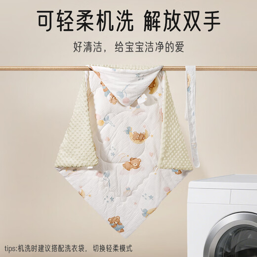 Aibaoshi baby quilt pure cotton spring and autumn newborn quilt baby clamped thick swaddle quilt hugging quilt anti-shock sleeping bag bear S727