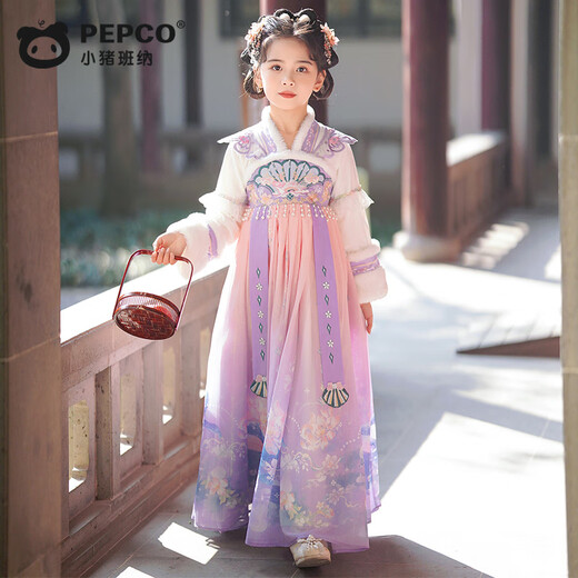 Piggy Banner (PEPCO) Girls Hanfu Winter Costume Dress Chinese Style Tang Suit Children's Velvet Skirt New Year's Eve Clothes Purple 130