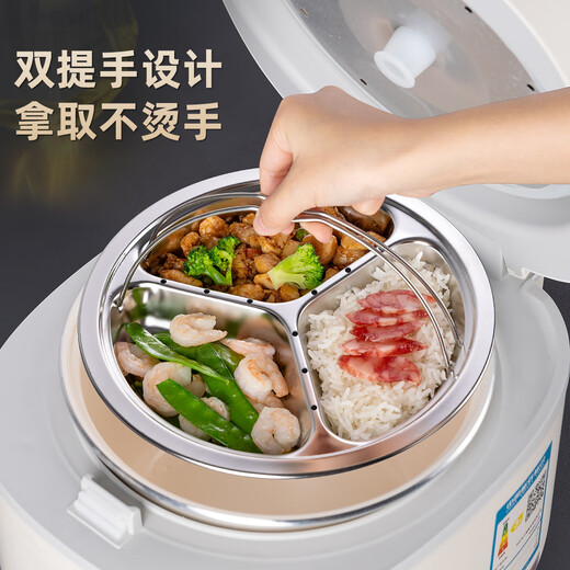 Newair food-grade 304 stainless steel three-compartment steaming plate rice cooker with compartments for baby food supplement one-pot steaming plate cage