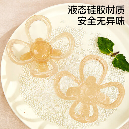 HOY BELL Manhattan hand-catch ball for babies to chew on, a chewable toy to train the baby to grind his teeth during the oral period and soothe his teeth.