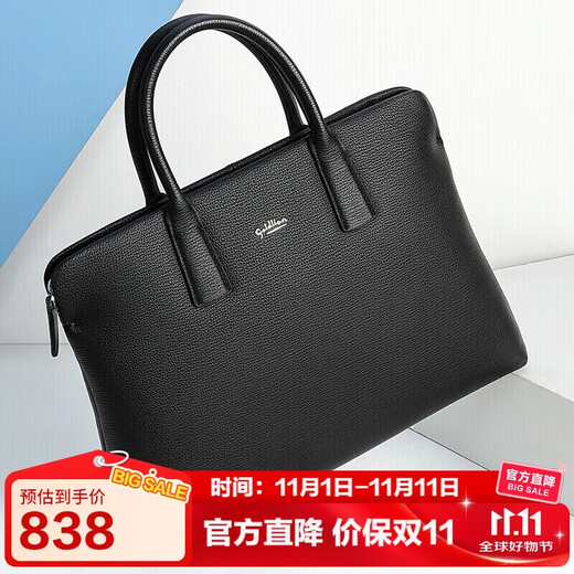 Goldlion Briefcase First Layer Cowhide Handbag Business Men's Bag Large Capacity Computer Bag Birthday Gift for Dad