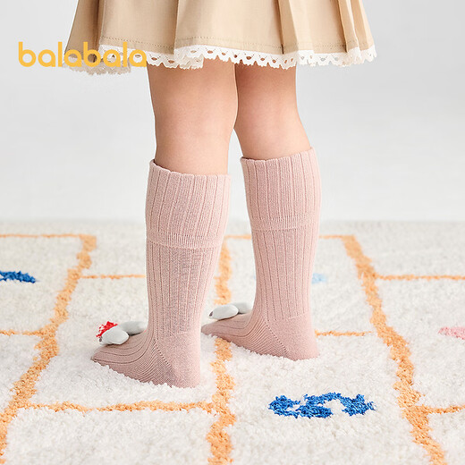 Balabala shopping mall same style baby socks autumn new infant floor socks anti-slip bottom glue two pairs pack red and yellow tone 00363 0-3 months 59cm