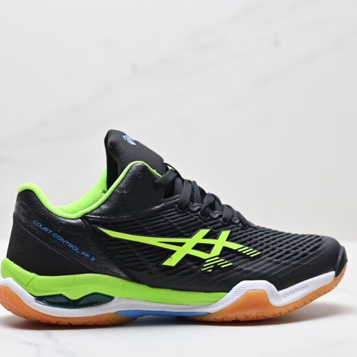 
Arthur Shiyun Pure Original New 2025 Badminton Tennis Men's and Women's Shoes COURT Mesh Stable Breathable Sports FF3 Actual Yellow 39.5