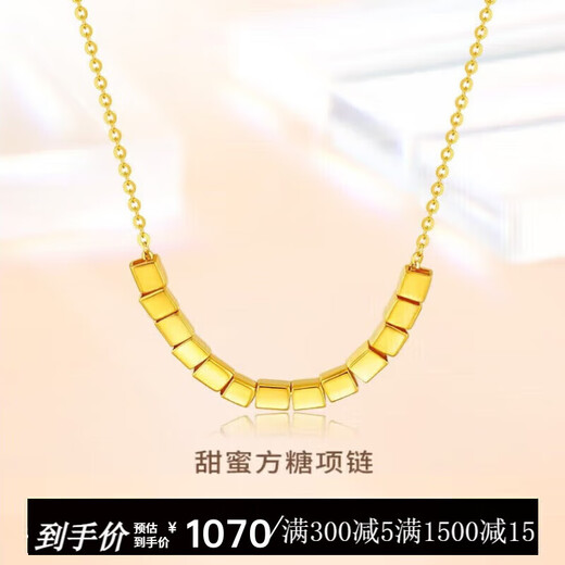 Chow Tai Fook Gold Necklace Women's Hard Gold Sugar Cube Necklace New Bafang Laicai Cube Pure Gold Necklace Women's National Day Gift