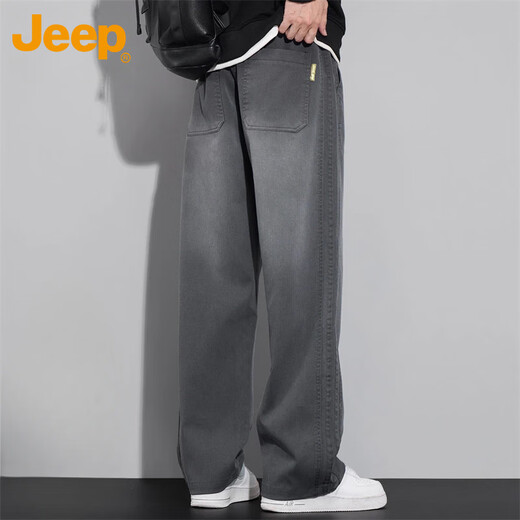 JEEP Jeep pants men's casual pants autumn and winter wide leg pants straight pants loose trousers men's starry sky blue 3XL