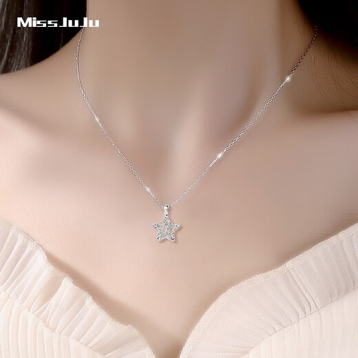 Miss JuJu pt950 platinum star pendant for women, fashionable platinum wishing star pendant for girlfriend, small single pendant, 1.0-1.2g + delivery silver chain