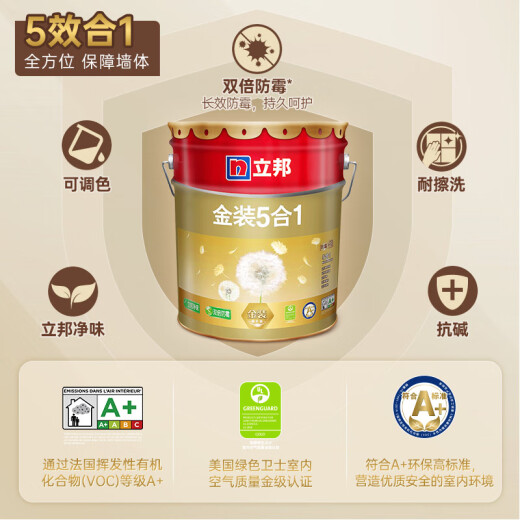 Nippon Paint Pure Odor Five-in-One Paint Interior Wall Latex Paint Interior Wall Paint White Mildew-Resistant 18L