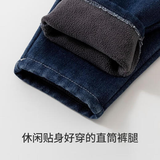 G.DUCKKIDS baby denim overalls autumn and winter plus velvet cute little bear jumpsuit for boys and girls without falling off the shoulders trendy baby cotton pants blue 90