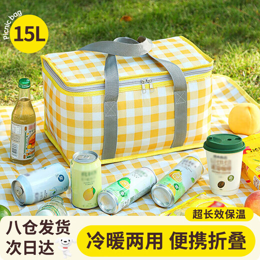 Befute Insulated Picnic Bag Camping Outdoor Travel Portable Folding Refrigerated Picnic Basket Portable Insulated Box
