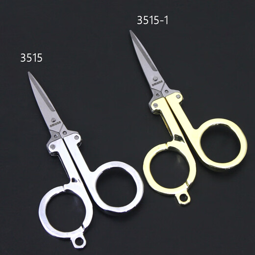 Petits ciseaux de voyage pliants en alliage d'acier inoxydable, ciseaux de pêche compacts pour voyage et maison, argent 3515, nouvelle collection