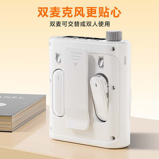 Xiaomi Buyi Little Bee Lavalier Wireless Audio Amplifier Teacher Tour Guide Shopping Guide Executor Teacher Teaching Special Class Outdoor Portable High Power Microphone Player Speaker Cloud Rock White Wireless Version Dual Microphone Magnetic Fast Charging Limited Time Special Offer