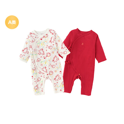 Balabala children's clothing baby inner onesie 2025 New Year Spring and Autumn two-piece crawling suit cotton-padded clothes baby clothes