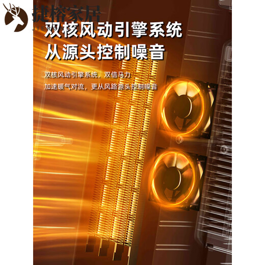 MPPMCK German WIW heater home 2025 new graphene heater winter baby bath bathroom small sun milky white mechanical heightening and enlarged model dual-core engine graphene quick heating wide angle shake 1