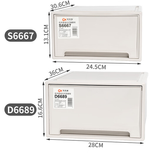 Kezitu thickened shoe box storage box solid color drawer-type dust-proof shoe plastic shoe box shoe cabinet simple shoe rack without assembly 1 pack 24.5x30.6x13.1cm