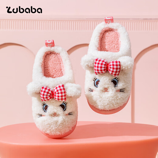 Pig Daddy Children's Slippers Autumn and Winter Girls Indoor Home Warm Anti-Slip Boys 2025 New Soft Bottom Cotton Slippers Powder 23