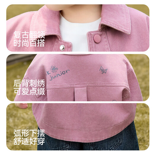 ASK JUNIOR children's jacket 2026 autumn new style children's lapel long-sleeved solid color shirt boys old fashion retro top pink 110