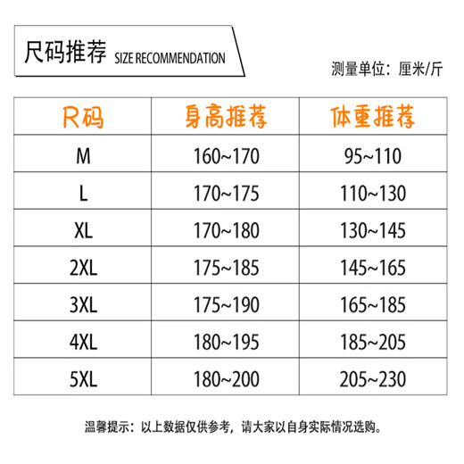 To the aesthetic retro high street cleanfit stand-up collar bomber jacket men's trendy boxy short work jacket clothes men's khaki XL recommended 130-145Jin Jin is equal to 0.5 kg