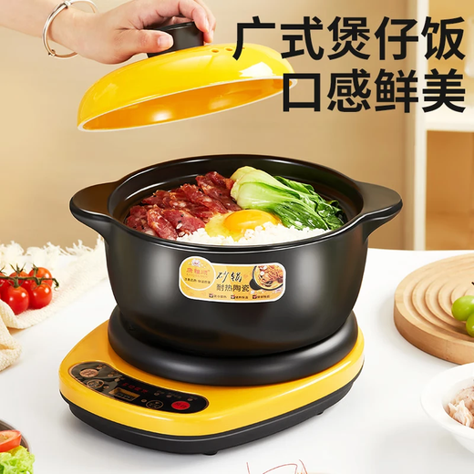 Electric stew pot, steamer, electric cooking pot, stew pot, stew pot, casserole, stew and steaming, all-in-one food supplement pot, stew soup cup, electric stew pot, electric casserole, soup pot, stew, water-proof porridge, multi-functional split K5.0 casserole + 500W smart base K 5L