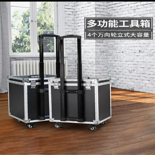 He Jiagong Furniture Seamless Touch-up Paint Multi-functional Aluminum Alloy Trolley Universal Wheel Repair Household Tool Box Hand Butterfly Lock* Trolley Box Empty Box 44*30*42)