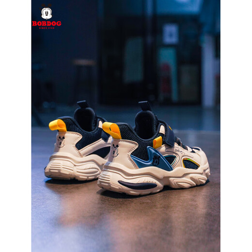 Zapatos de Babudou Boys 2025 NUEVO Spring and Summer Boys Mesh Sports Sports Sports Shops Running Shoes Moonlight Blue_Narrow Blue 13547 [Estilo de primavera y otoño] 29