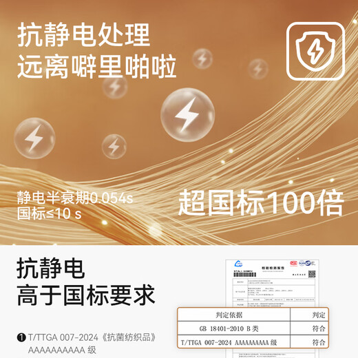 Made in Tokyo, pure cashmere, cashmere sweater, sweater, men's autumn and winter gift box, gray XL